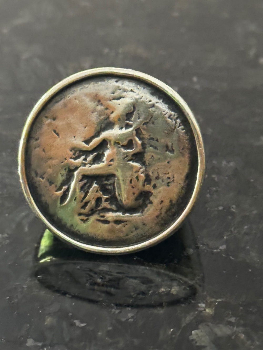 Silpada Rare Vintage Coin Medallion 7.5/8 Ring .925